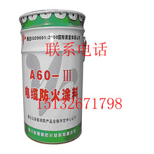 微星40周年献礼二次元玩家！神影16魔龙姬限定款首发预约