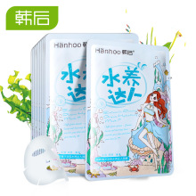 多部门会商研判：台风“沙德尔”预计8月26日前后进入我国东海，后续影响多省