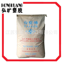 国产芯片换道超车！全球首款RISC