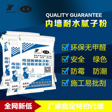 小米高管回应友商暗讽小米空调：用户会用脚投票