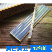保龄球英文