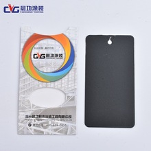 国产Ultra总销量打不过iPhone 17 Pro Max：多家品牌放弃迭代