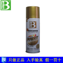 宝马车内实体按键越来越少：高管将原因甩锅给了年轻用户