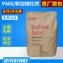 打破传统！华为Mate 90系列依然延续星环Deco设计