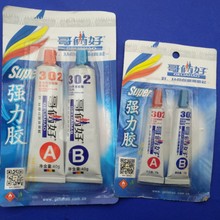 法拉第未来辟谣“总部人去楼空”并将起诉博主 后者硬刚回应！