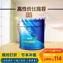 段永平：李诞给了我王宁的微信