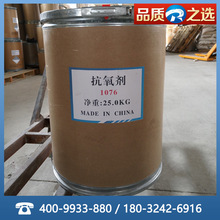 马拉松f区到起跑线一般多久