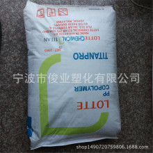 世界杯冠军，伯纳乌全场致敬库库雷利亚和奥亚萨瓦尔