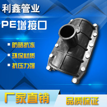华为畅享90系列低光更护眼  2026年频闪防护怎么选