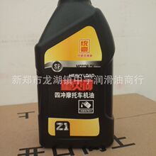 出租车司机载客全程玩斗地主 双手还离开方向盘 网友：不是怕他应激 真想开骂