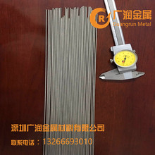 单板滑雪的工具