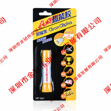 体操冠军吴柳芳回应擦边风波：还清外债 重拾体面