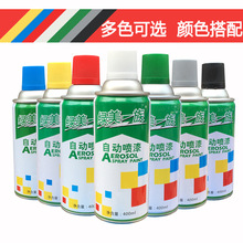 慢跑爱出汗