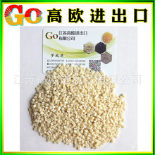 三大原因！赵长江解释智界RX前备箱为什么没做到极致大