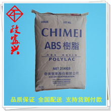 经营仅6个月！贾国龙新品牌天边砂锅焖面已有门店暂停营业 西贝回应