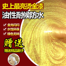 马刺签哈里斯+尚帕尼：价廉物美