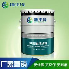 慢跑多久开始燃烧脂肪