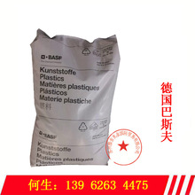 又整活！影视飓风将征集网友照片涂装火箭：组成中国人能飞