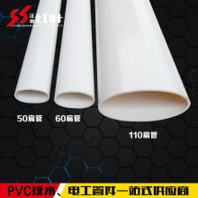 攀岩flash是什么意思
