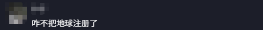 10万国产卡支持！智谱发布轻量级旗舰模型对标DeepSeek