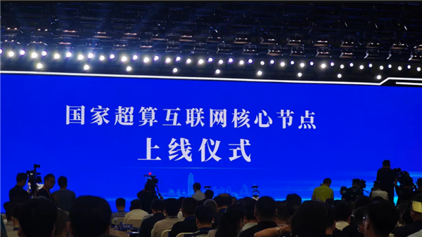 Linux不再惯着老古董了！一刀砍掉十几款ARM平台