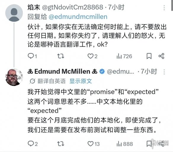 显卡市场要变天！英伟达减产RTX 50系列：玩家被迫买五年前旧卡