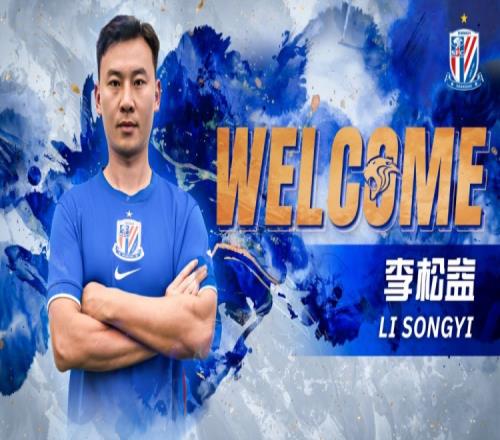 记者：李松益曾是“花差签”，他因与乔迪闹别扭被“打入冷宫”