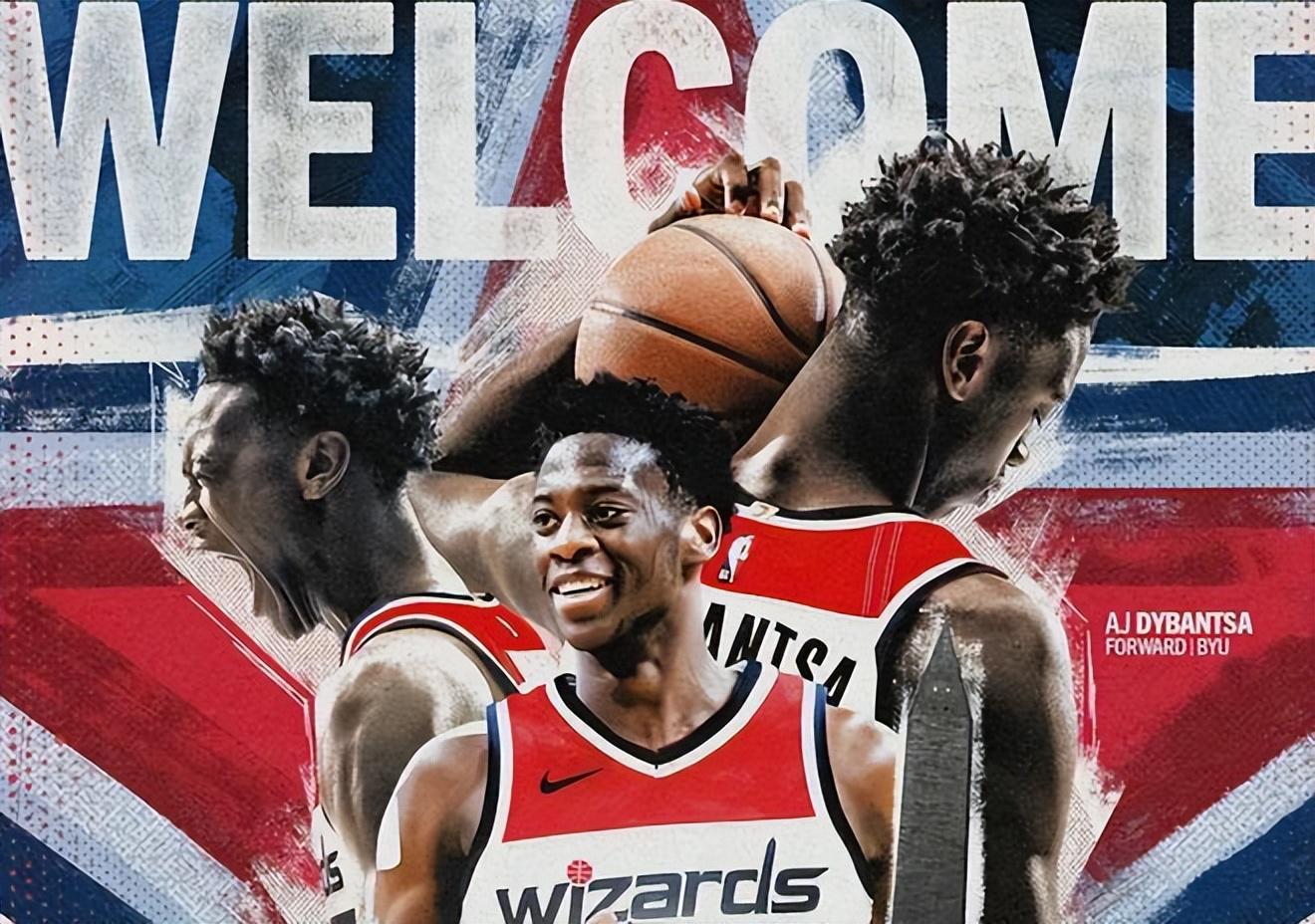 4年6690万美金！状元郎迪班萨正式签约！NBA新纪录诞生