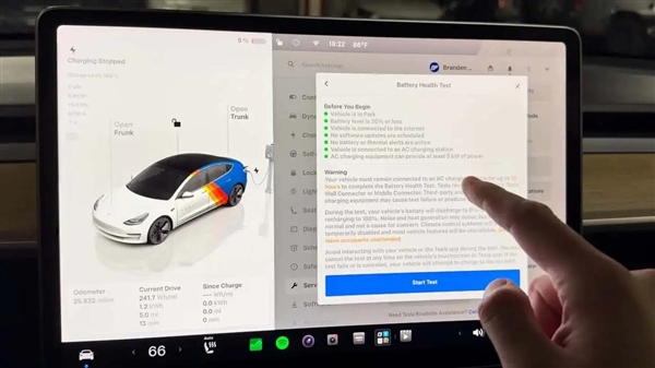 像素级光刻！科学家造出超高分辨率微型OLED：只有变形虫大小