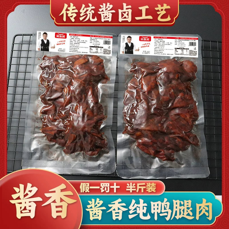 马拉松开始时间