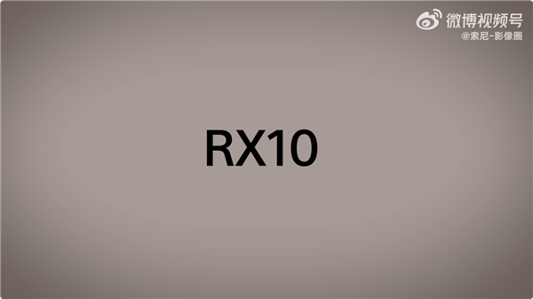 为蓝厂量身定制！vivo X500 Pro搭载85mm蔡司6400万APO超级长焦