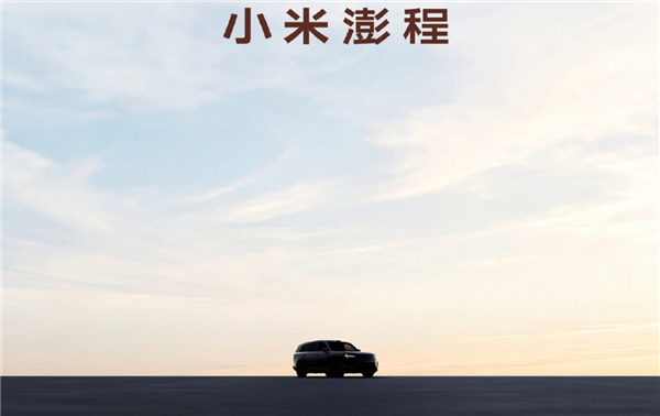 塑料桶变火箭！江西师生自制水火箭升空分离回收 网友：太硬核了
