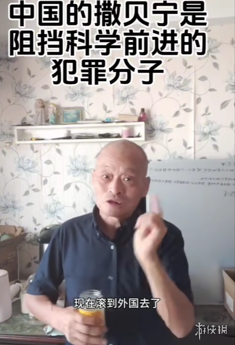 楚汉棋局：中国象棋里的千年智慧交锋
