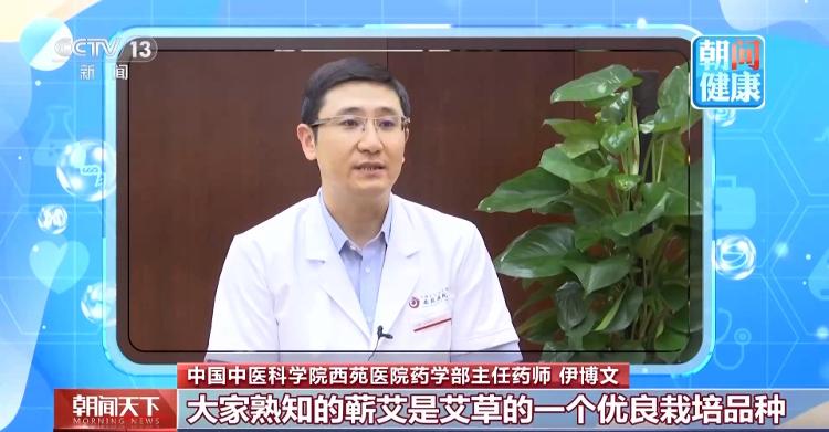 慢跑半小时