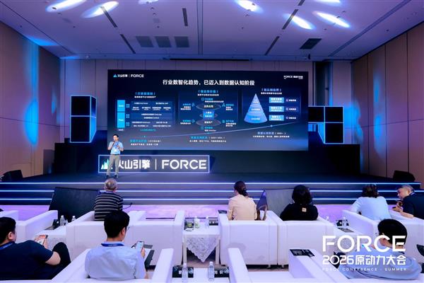 荣耀官宣全新极速探索官：F3摩纳哥分站冠军谢咏霖正式加盟