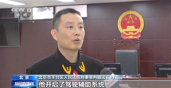 岳云鹏主演 苹果隐私广告引发热议 网友：iPhone 18 Pro图纸你都看不住