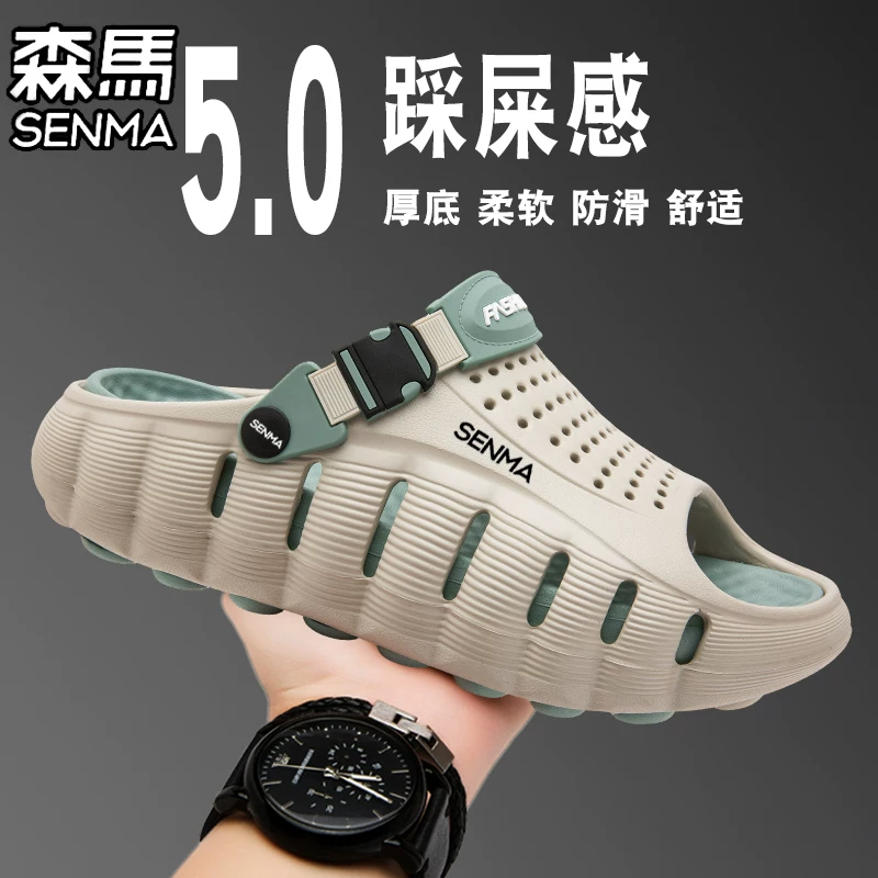 360公益基金会捐赠款项 支持西藏吉隆抗灾救助工作