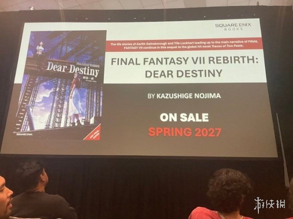 爱丽丝X蒂法前传！《FF7》衍生小说续作英文版官宣