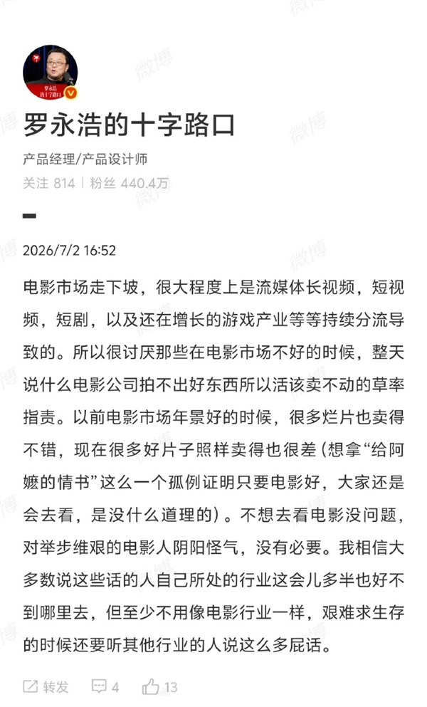 马拉松c类成绩被承认吗