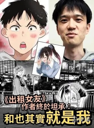 中国象棋：千年博弈的魅力传承