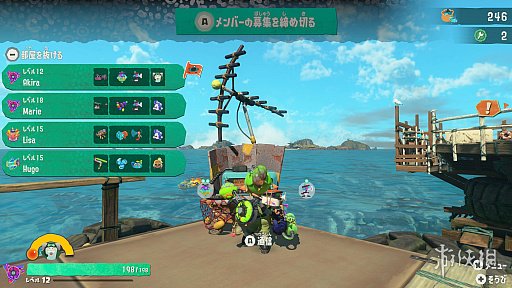 游侠网5