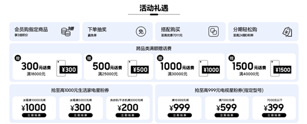 慢跑歌单60分钟