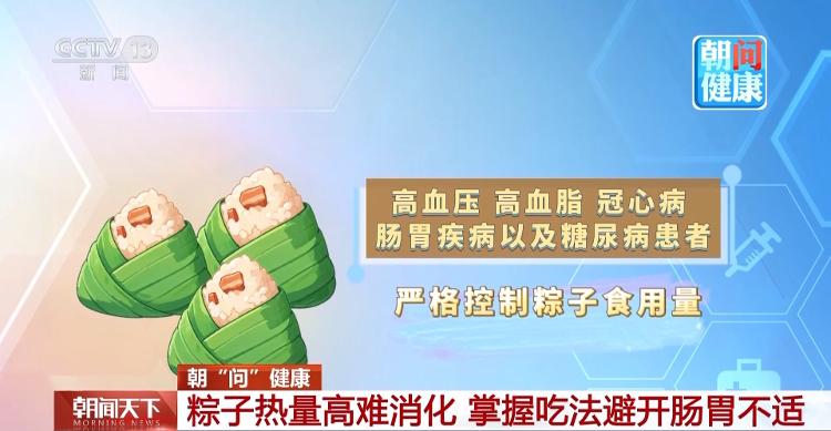 OPPO ColorOS 17官宣9月见：系统材质全新升级 视觉更通透
