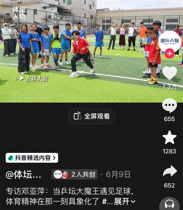 中国网速最快烤串店即将开业：上传速度100多MB/s 免费用