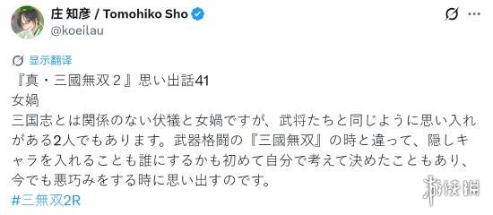 李想：今年电池、存储芯片涨价明显 我们不会把成本转嫁给消费者