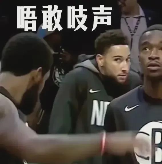 签了签了！正式加盟76人！一亿射手搭档杰伦布朗