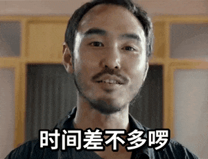 游侠网9