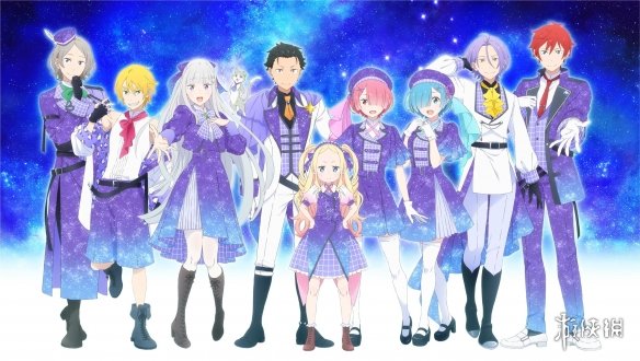 庆祝动画十周年！《Re：零》将开启首场专属主题展