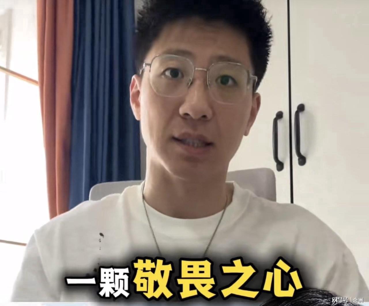 曲棍球读音