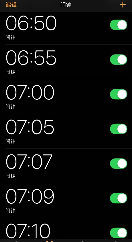 刘翔网上求助 买断还是当教练上班 王自如建议一起干AI